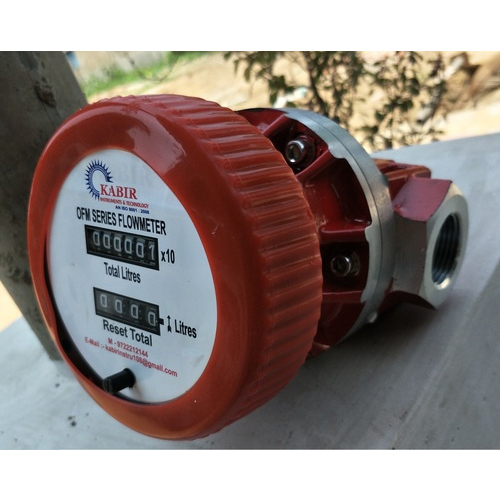 Diesel Flow Meter - Material: Ms