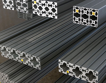 Aluminium profiles