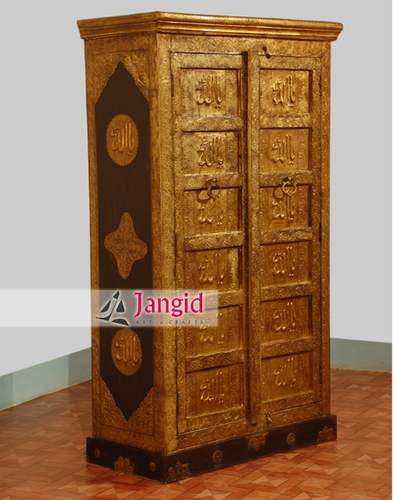 Wooden Islamic Text Carved Brass Work Bedroom Almirah