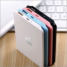 I- Phone Power Bank