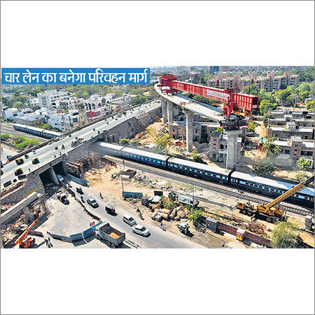 Metro Project