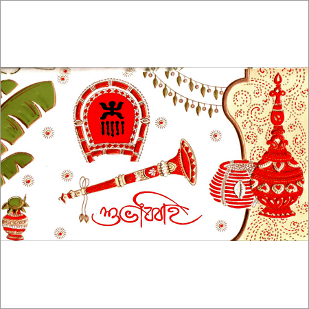 Indian Wedding Planner