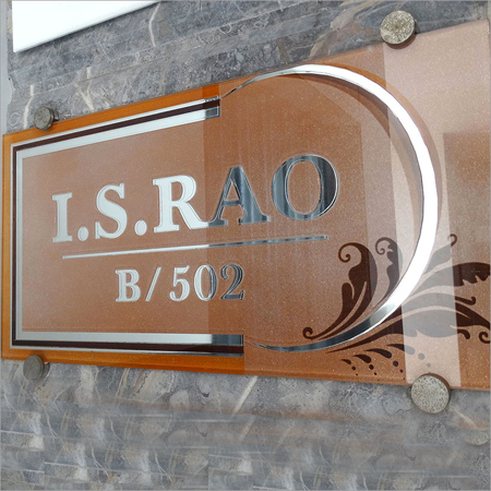 Steel Name Plate