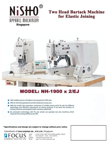Knits Sewing Machines