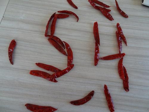 S4 Chili without stem S4 Chili without stem