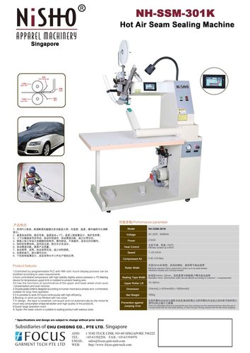 INDUSTRIAL PRODUCTS SEWING.