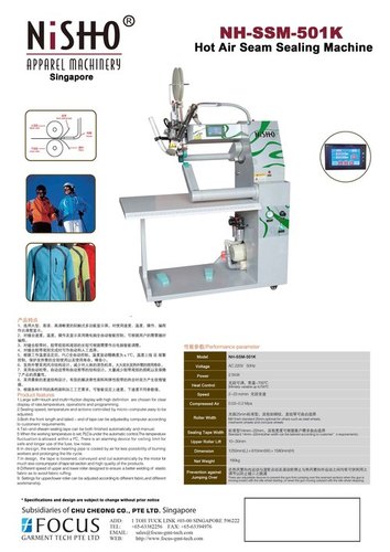 INDUSTRIAL PRODUCTS SEWING.