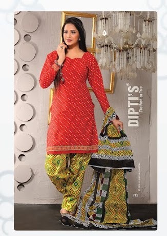 Indian Fancy Salwar Suit