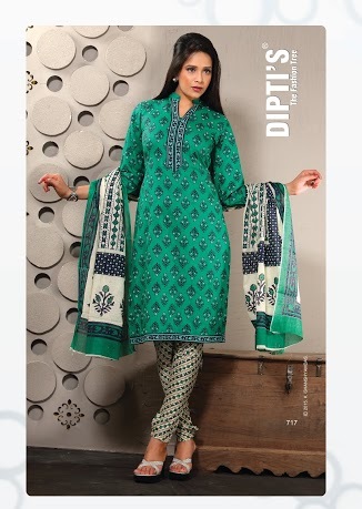 Ladies Ethnic Designer Salwar Suit