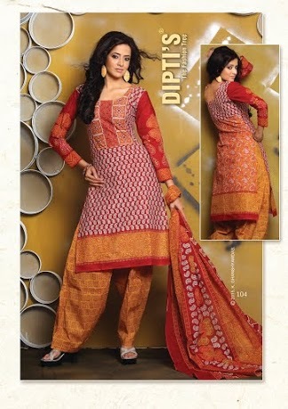 Ladies Fancy Punjabi Suit