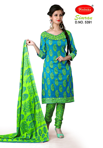 designer salwar suit