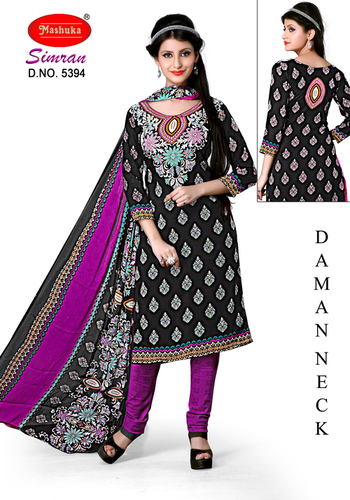 Designer salwar suit supplier