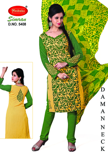Salwar kameez material trader