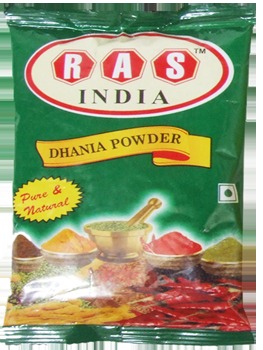 Brown Coriander Powder