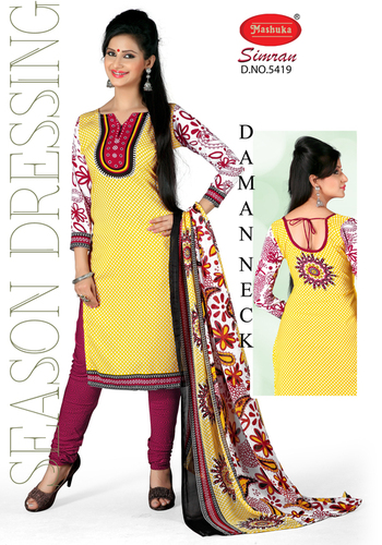 Salwar kameez material trader