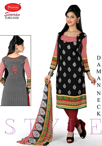 Salwar kameez material supplier