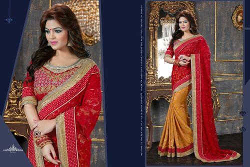 Fancy Re And Yellow Embroidered Saree