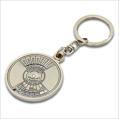 Metal Key Chains