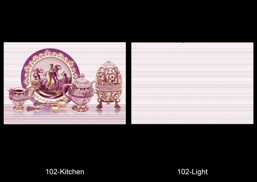 Kitchen Ceramic Wall Tiles