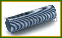 Eva Vacuum Cleaner Hose