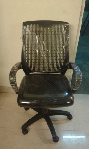Net Chair - Plastic Metal 45x50x90cm Black, Breathable Mesh, Ergonomic Design, Adjustable Height Swivel