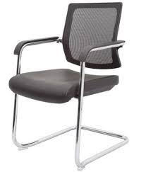 Mesh Visitor Chair