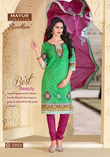 OUTLOOK FEB U GEETHAM