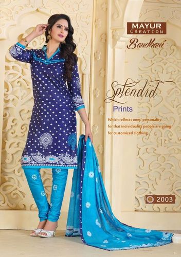 OUTLOOK FEB U GEETHAM