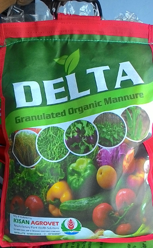 Organic Fertilizer