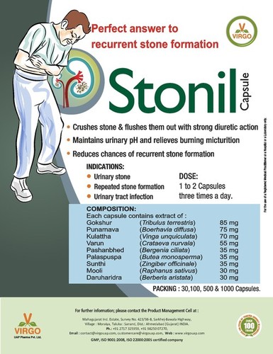 Stonil Capsule