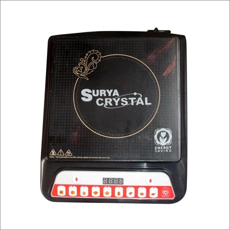 Energy Saving Induction