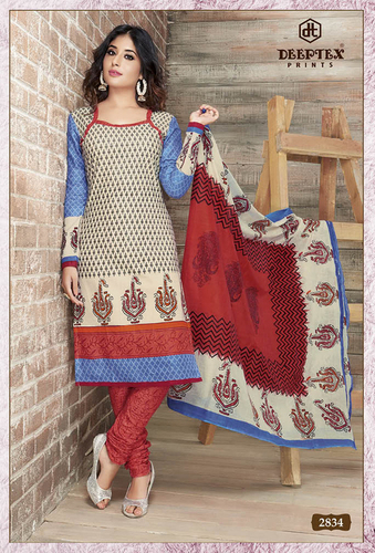 Latest Designer Salwar Kameez