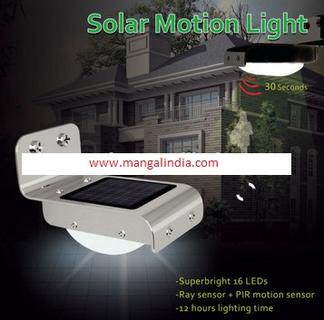 Solar Motion Sensor Light