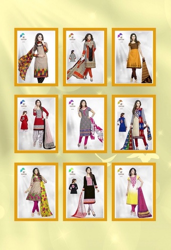 Deeptex Chief Guest Volume 3