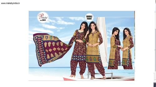 Bazar A2Z Salwar Kameez