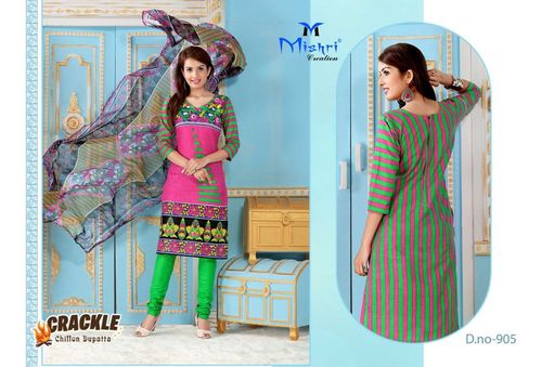 SEASON SPECIAL ( PATIDAR)