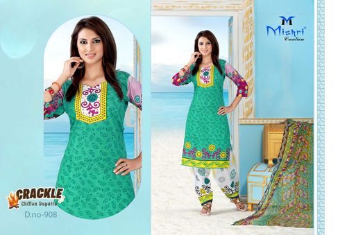 Stylish Cotton Dresses