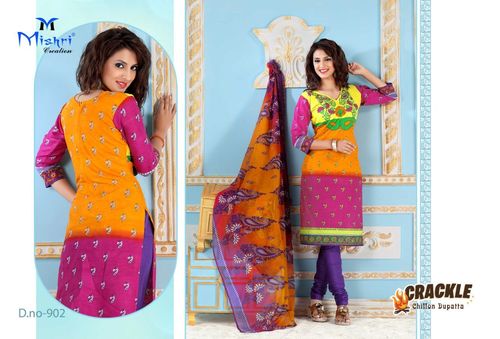 Sanobar Suits Cotton Dress Materials