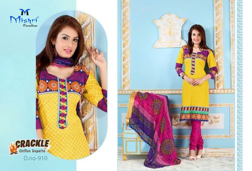 Salwar Suits Manufacturer jetpur