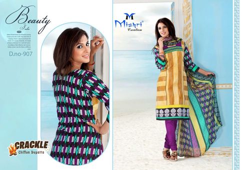 Salwar Suits Wholesale Banglore
