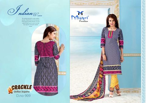 Stitched Salwar Kameez Wholesale