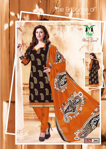 Largest Online Store SalwarKameez