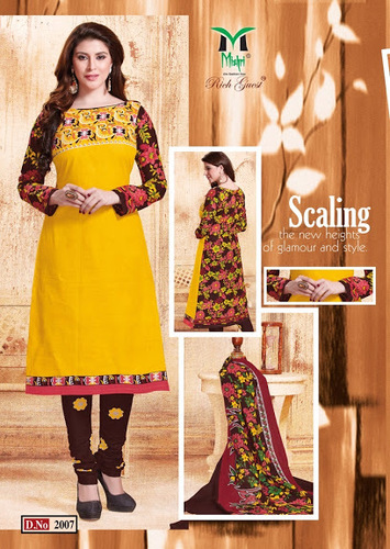 थोक आदेश सलवार कमीज