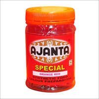 Orange Food Color - Powder Form, 90% Purity | Special Synthetic Preparation, Odorless Taste, Long Shelf Life, No Side Effects