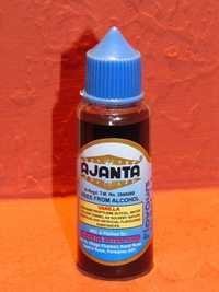 Brown Vanilla Food Flavour