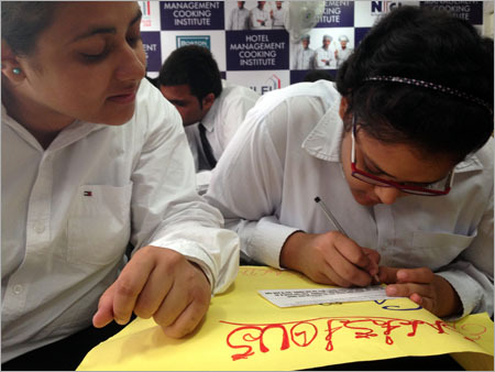 Personality Development Training Institute