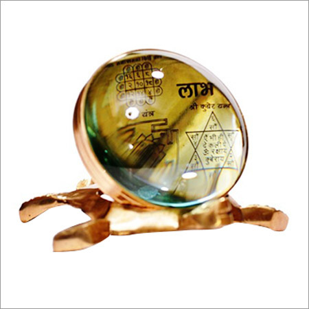 Metal - Brass and Copper Products