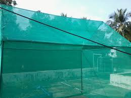 Green House Shading Net