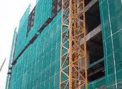 Construction Shade Net