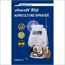 Nandini Gold Agriculture Sprayer Nandini Gold Agriculture Sprayer